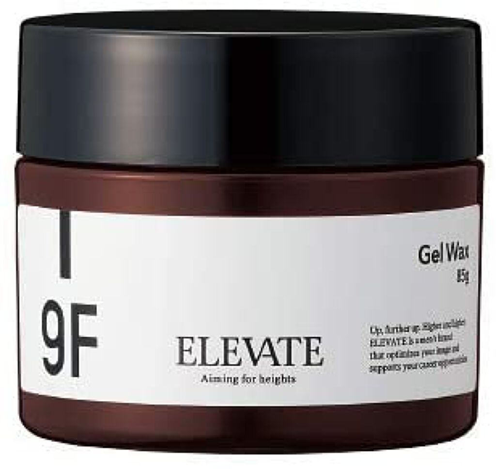 エレベート　ジェル&ワックス　９本セット　新品 ELEVATE デミ エレベート ジェルワックス 9F 85g DEMI ヘアワックス
