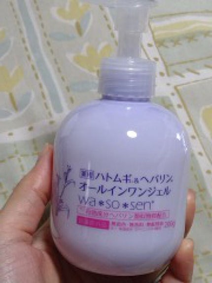 ハトムギオールインワンジェル/ハトムギ健康美人シリーズ/オールインワン化粧品を使ったクチコミ(1枚目)