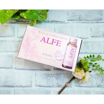 アルフェ ビューティコンク〈ドリンク〉W/アルフェ/美容ドリンクを使ったクチコミ(2枚目)