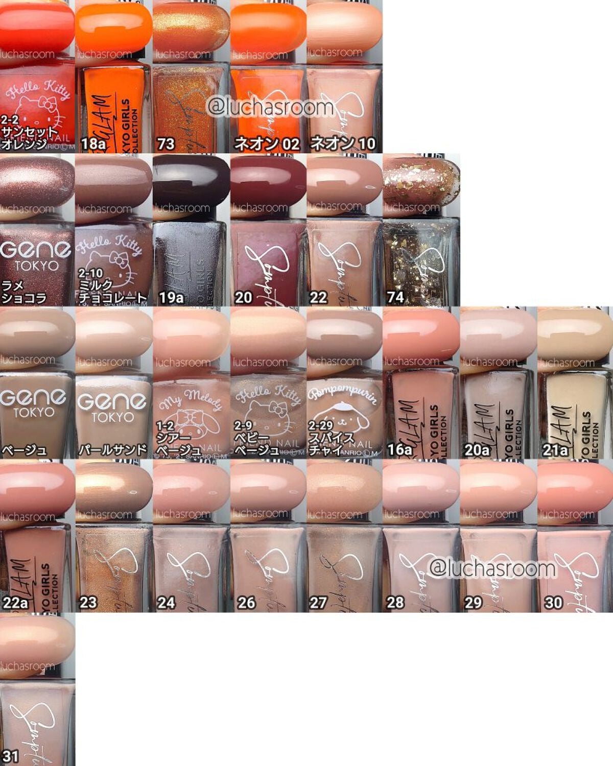 gene TOKYO ネイル/DAISO/マニキュアを使ったクチコミ(4枚目)