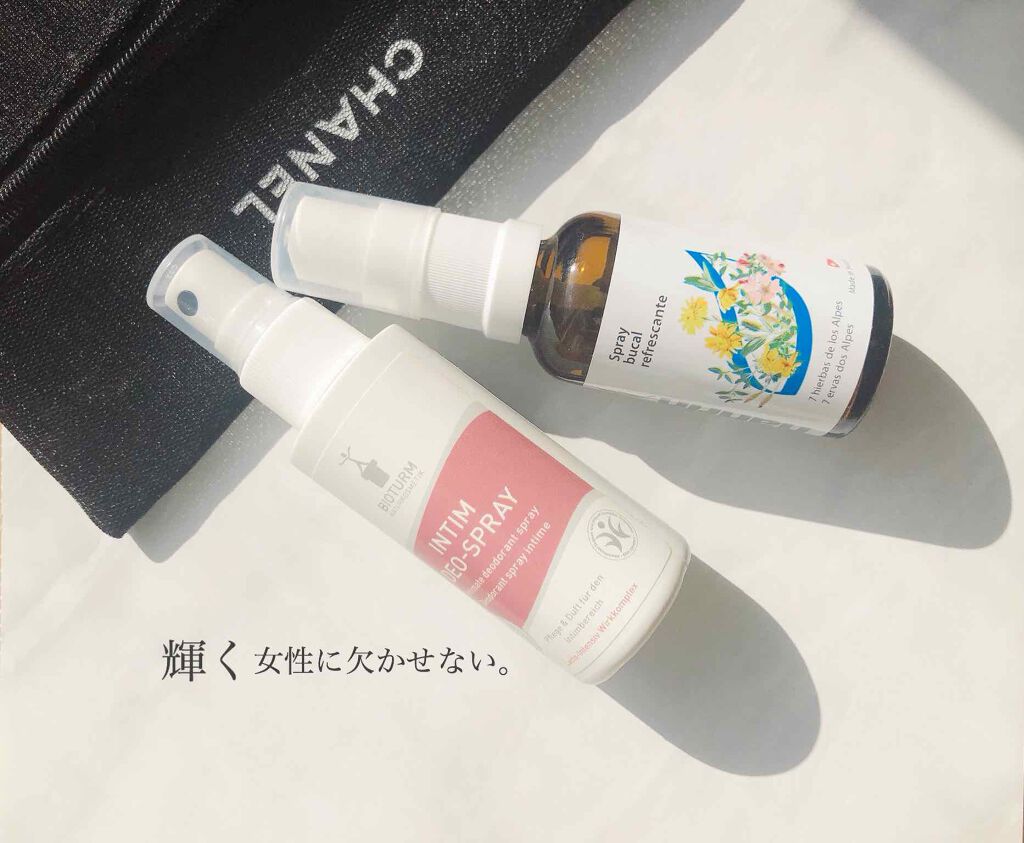 リフレッシングマウススプレー/nahrin/マウスウォッシュ・スプレーを使ったクチコミ（1枚目）