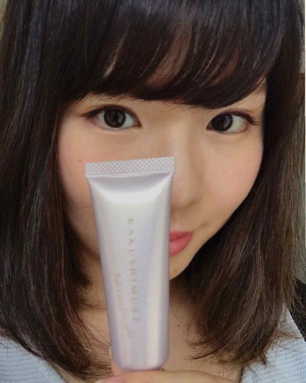 フルカバーコンシーラ ナチュラル/カクシマスト/クリームコンシーラーを使ったクチコミ(3枚目)