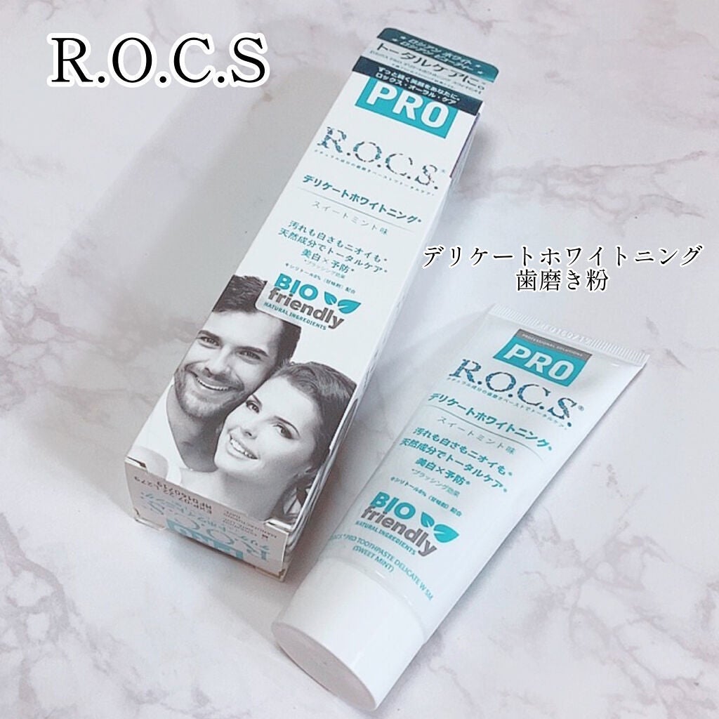 PRO デリケートホワイトニング/R.O.C.S./歯磨き粉を使ったクチコミ(1枚目)