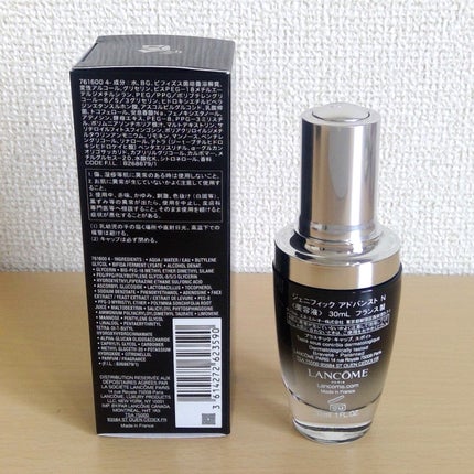 ジェニフィック アドバンスト N/LANCOME/美容液を使ったクチコミ(2枚目)