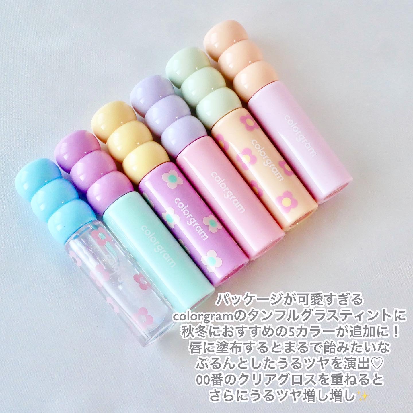 タンフルグラスティント/Colorgram/リップティントを使ったクチコミ（2枚目）