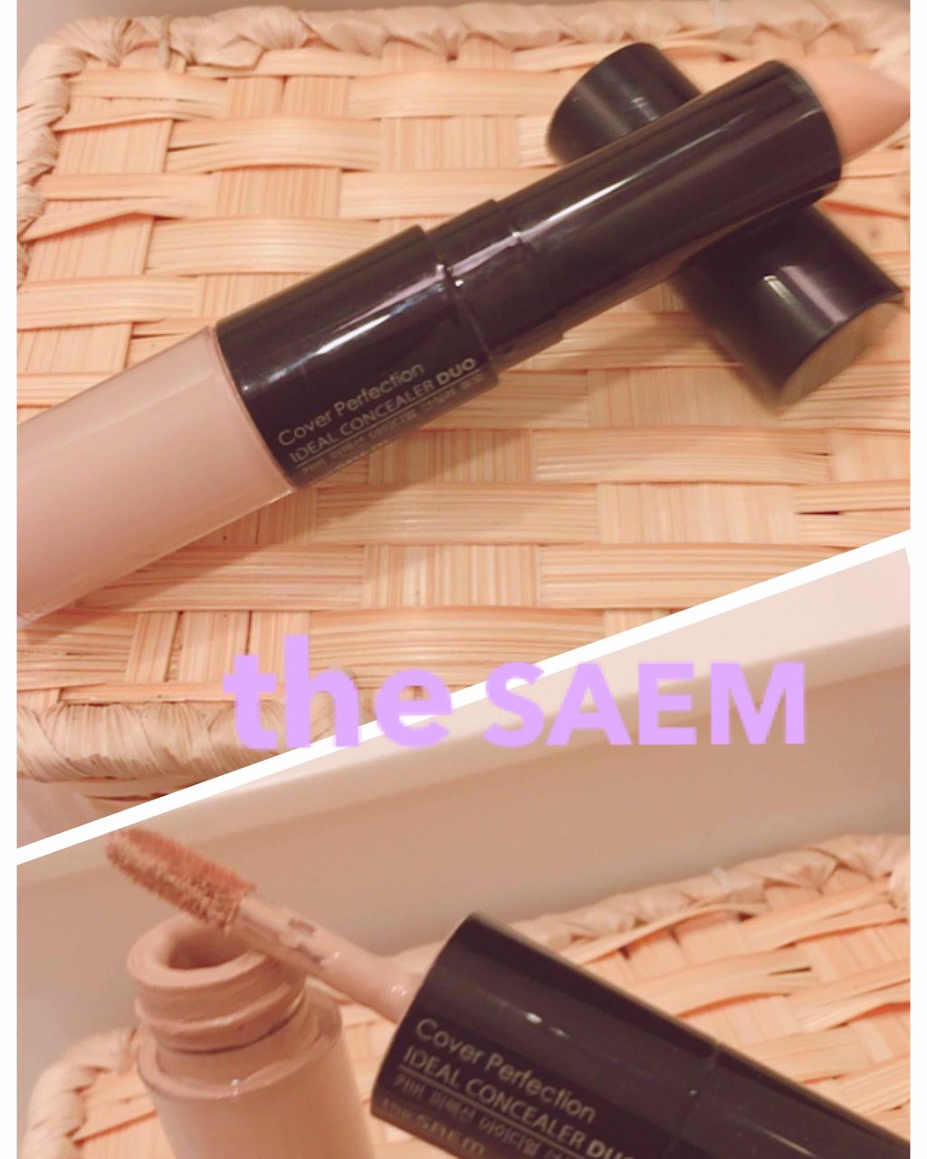 カバーパーフェクション アイディールコンシーラー デュオ/the SAEM/スティックコンシーラーを使ったクチコミ(1枚目)