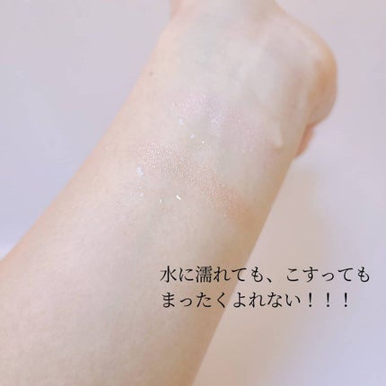 ドロップアイズスティックグリッツ/BLACK ROUGE/スティックアイシャドウを使ったクチコミ(8枚目)