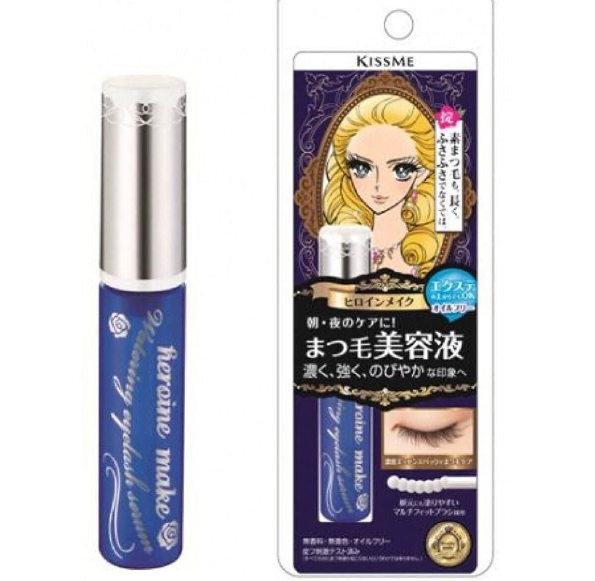 ウォータリング アイラッシュセラム/ヒロインメイク/まつげ美容液を使ったクチコミ(1枚目)