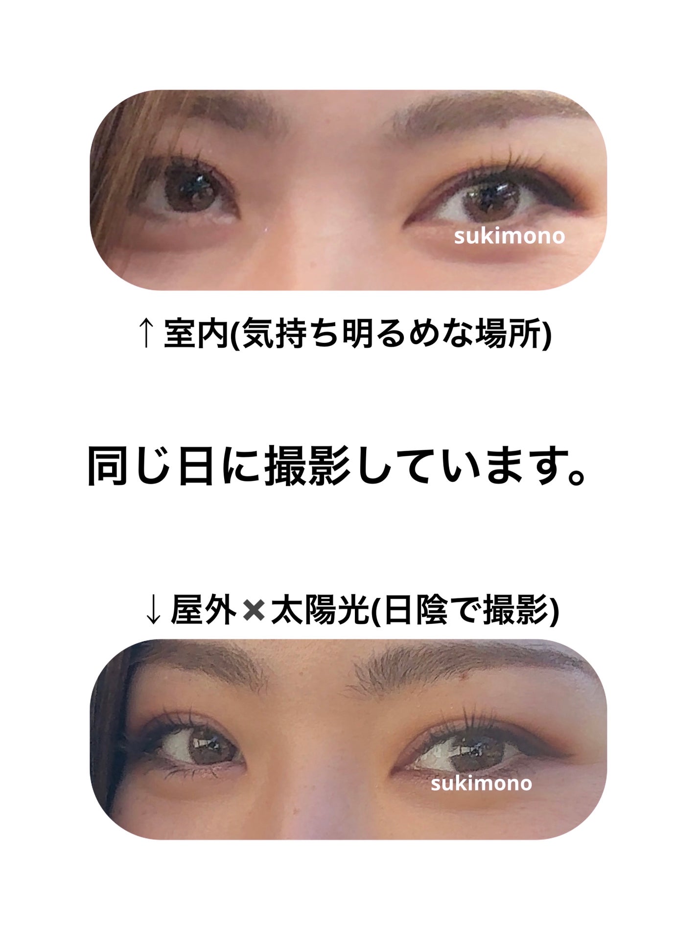 Spanish 1Day(スパニッシュ 1Day)/OLENS/ワンデー(1DAY)カラコンを使ったクチコミ(3枚目)