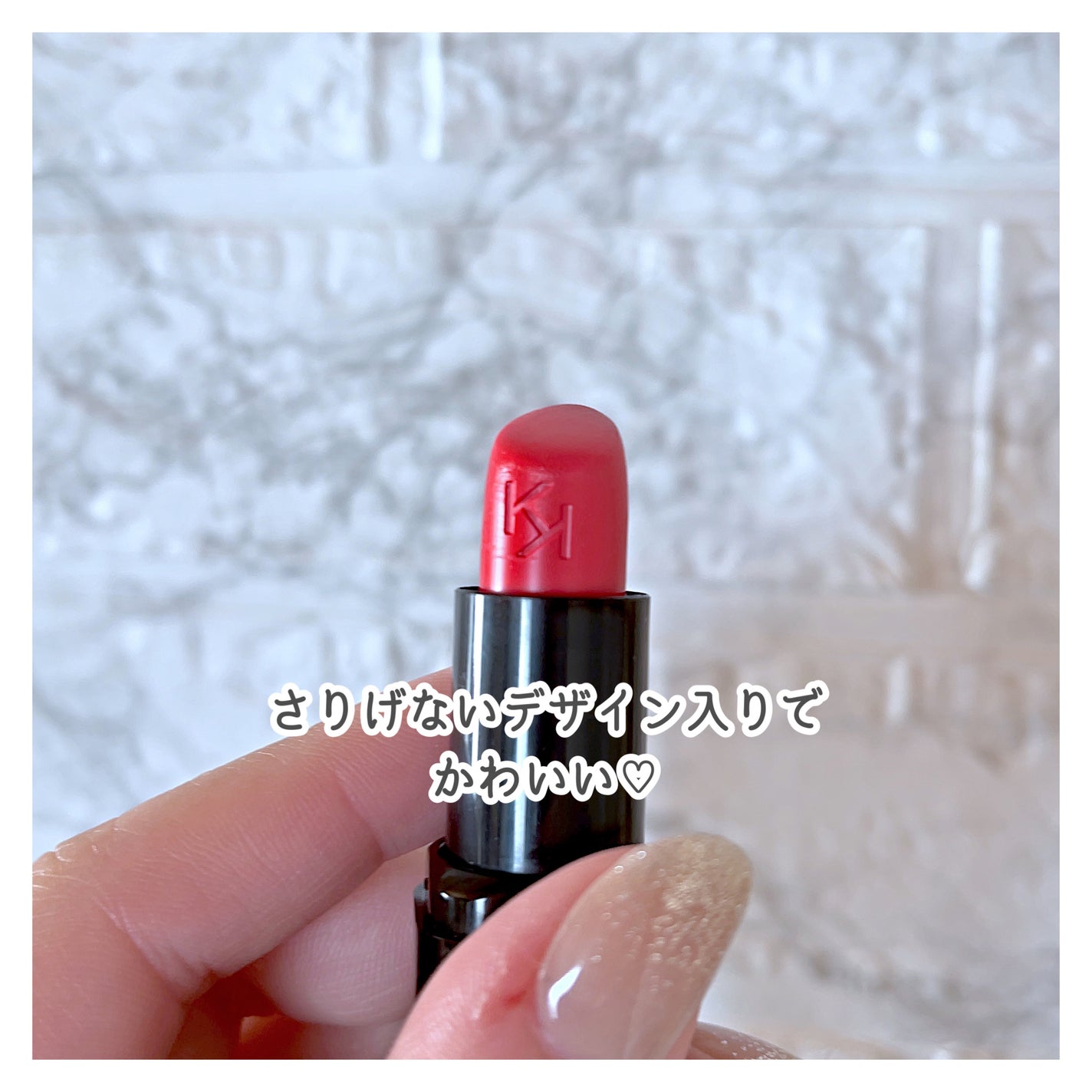 SMART FUSION LIPSTICK/KIKO/口紅を使ったクチコミ(3枚目)