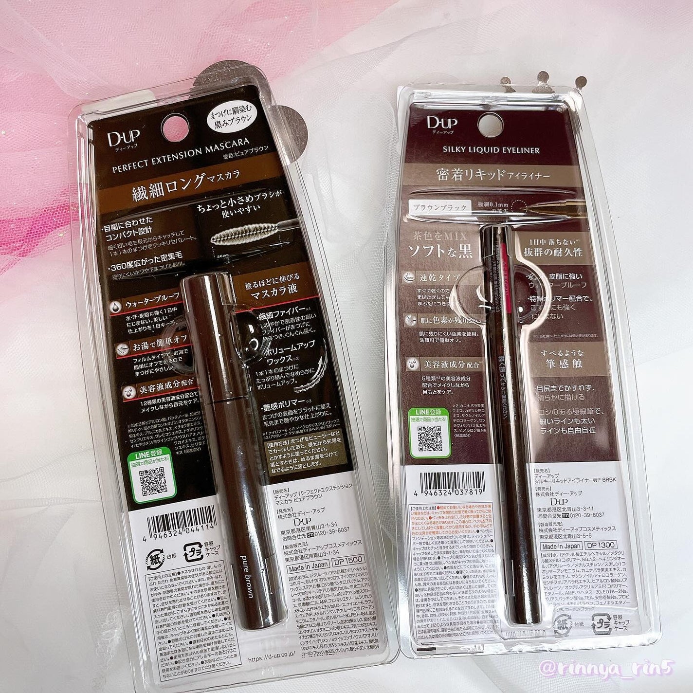 ããŒãã§ã¯ããšã¯ã¹ãã³ã·ã§ã³ ãã¹ã«ã© for ã«ãŒã«/D-UP/ãã¹ã«ã©ã䜿ã£ãã¯ãã³ãïŒ9æç®ïŒ