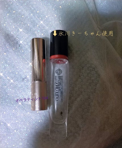 クリスタルジェルグロス/SHISEIDO/リップグロスを使ったクチコミ(3枚目)