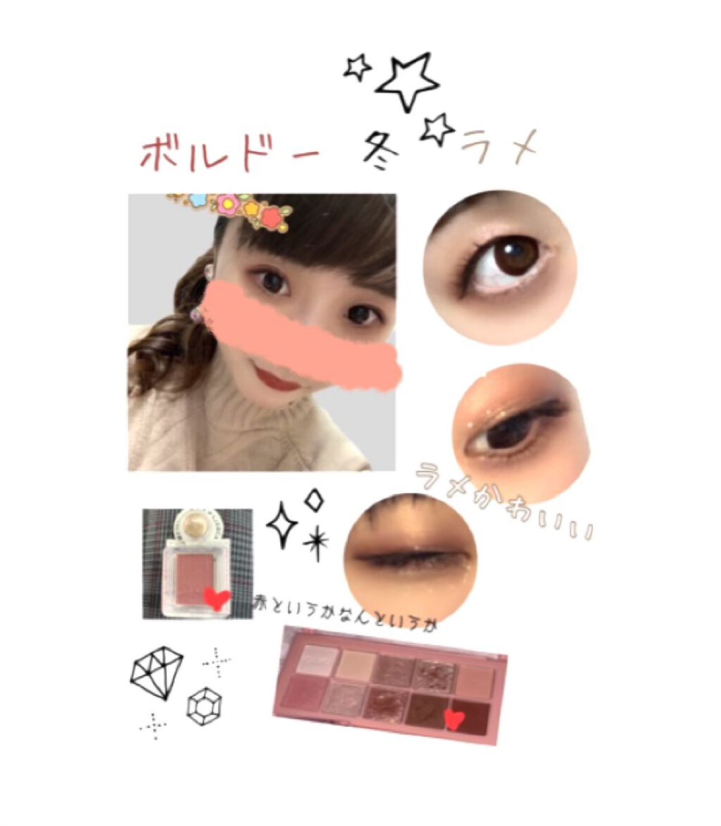 シャドーカスタマイズ/MAJOLICA MAJORCA/単色アイシャドウを使ったクチコミ(1枚目)