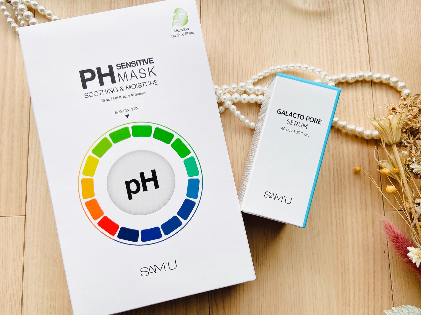 PHセンシティブマスクスージング&モイスト/SAM'U/シートマスク・パックを使ったクチコミ(2枚目)