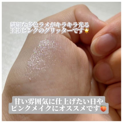 ウォンジョンヨ ダイヤモンドライナー/Wonjungyo/リキッドアイシャドウを使ったクチコミ(3枚目)