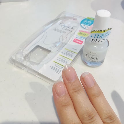 ディーアップファンデーション/D-UP/ネイルベースコートを使ったクチコミ(5枚目)