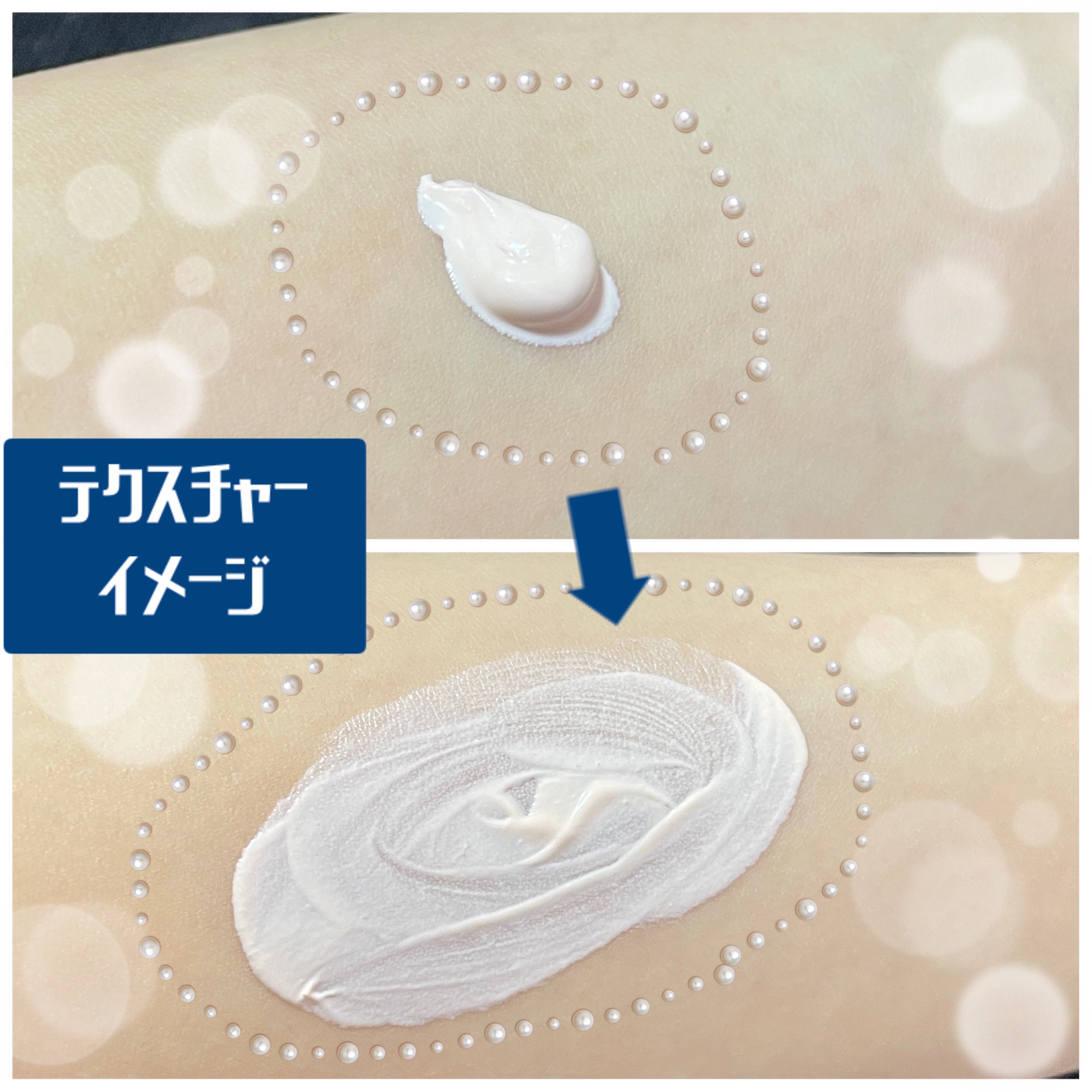 ブラックスネイルグルタチオントーンアップサン/Dr.G/日焼け止めクリームを使ったクチコミ（3枚目）