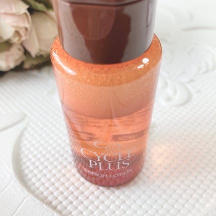 エンリッチ ローション/サイクルプラス/化粧水を使ったクチコミ(6枚目)