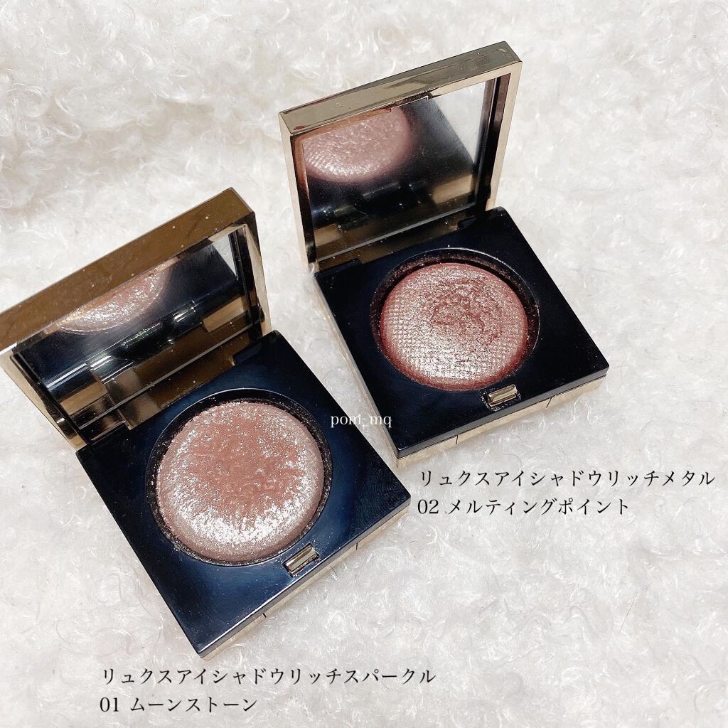 リュクスアイシャドウ/BOBBI BROWN/単色アイシャドウを使ったクチコミ(2枚目)