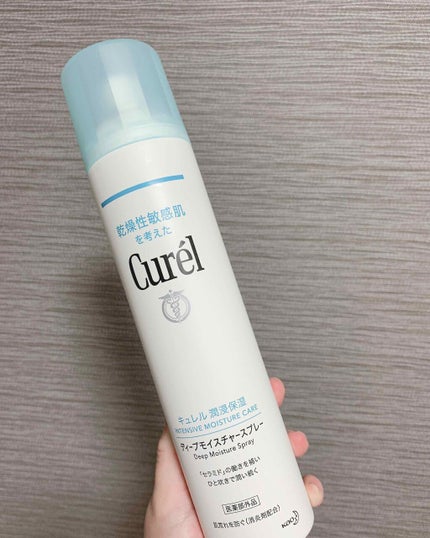ディープモイスチャースプレー/キュレル/ミスト状化粧水を使ったクチコミ(1枚目)