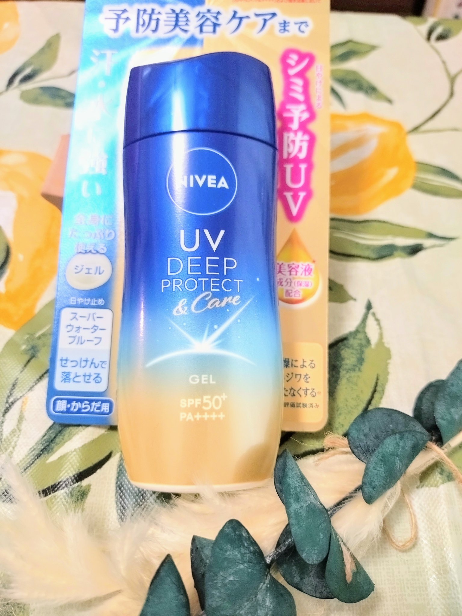 ニベアUV ディープ プロテクト＆ケア ジェル/ニベア/日焼け止めジェルを使ったクチコミ（1枚目）