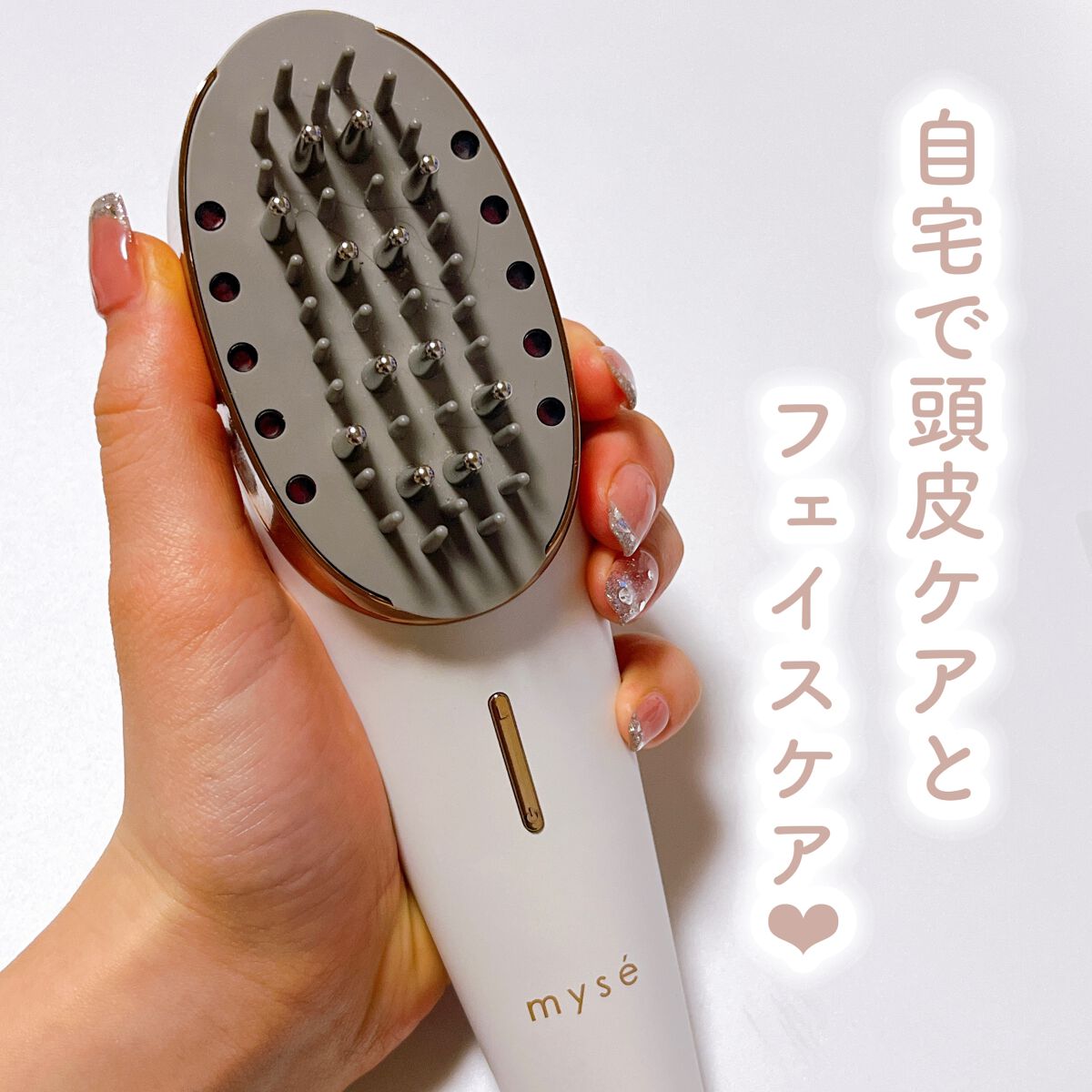 を使ったクチコミ（1枚目）