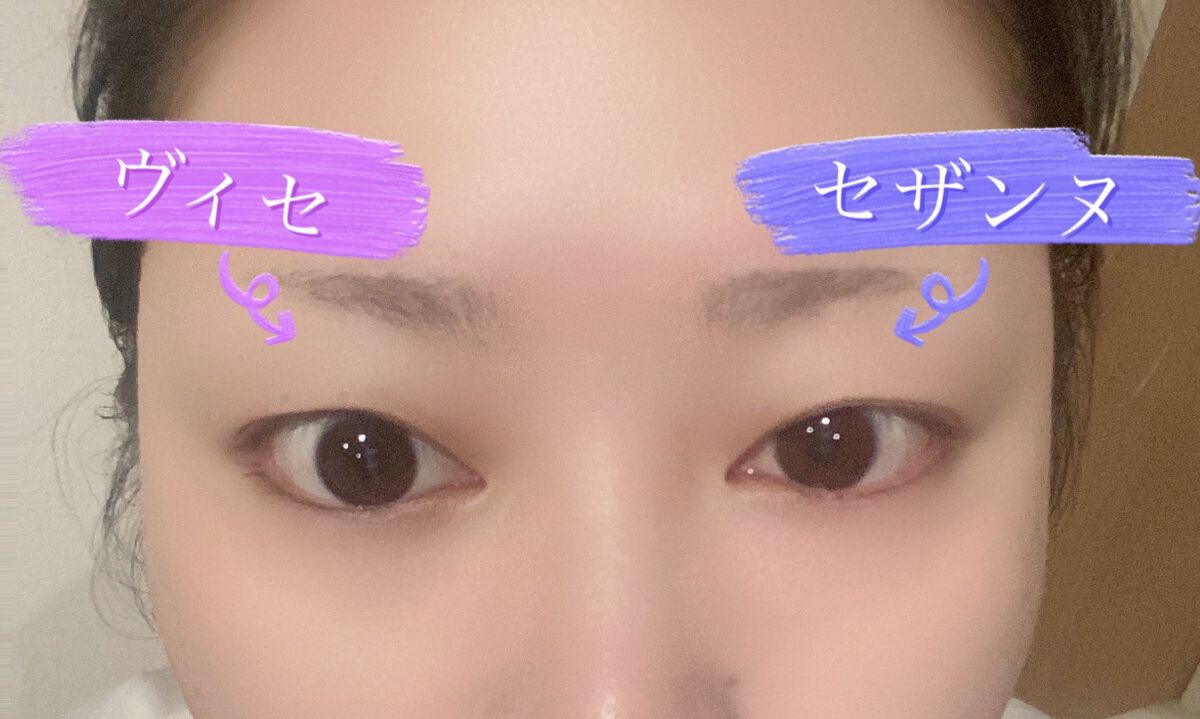 ストレッチコンシーラー/CEZANNE/リキッドコンシーラーを使ったクチコミ(2枚目)