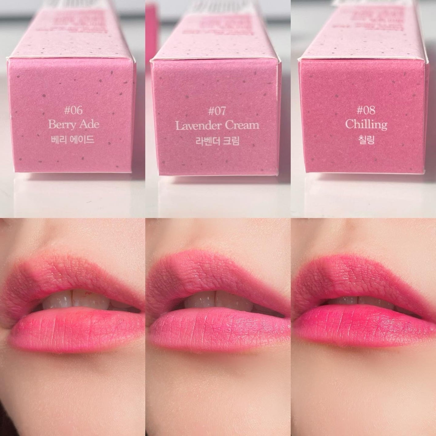 ウォーターブラーティント/dasique/リップティントを使ったクチコミ(3枚目)