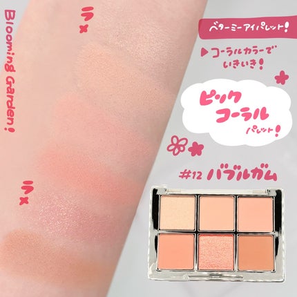 デュアルチーク/2aN/パウダーチークを使ったクチコミ(5枚目)