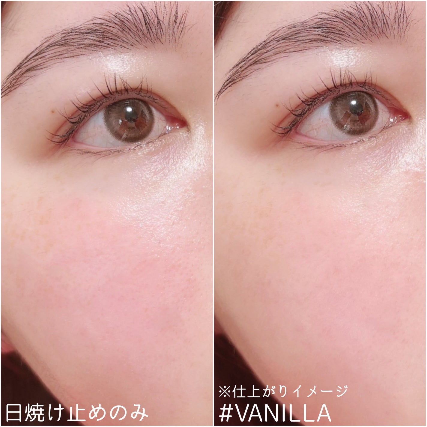 カーミンググロウアップクッションファンデーション/favs/リキッドファンデーションを使ったクチコミ(4枚目)