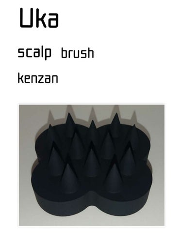 想像以上でした💓💞  頭皮用ブラシ
uka  scalp brush 
kenzan   medium  uka スカルプブラシ ケンザン ミディアム
黒いのは硬めのタイプです。


高いし、小さいなぁ