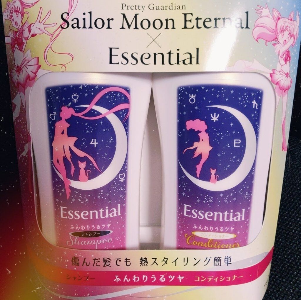 ふんわりうるツヤ シャンプー／コンディショナー/エッセンシャル/市販シャンプーを使ったクチコミ（1枚目）