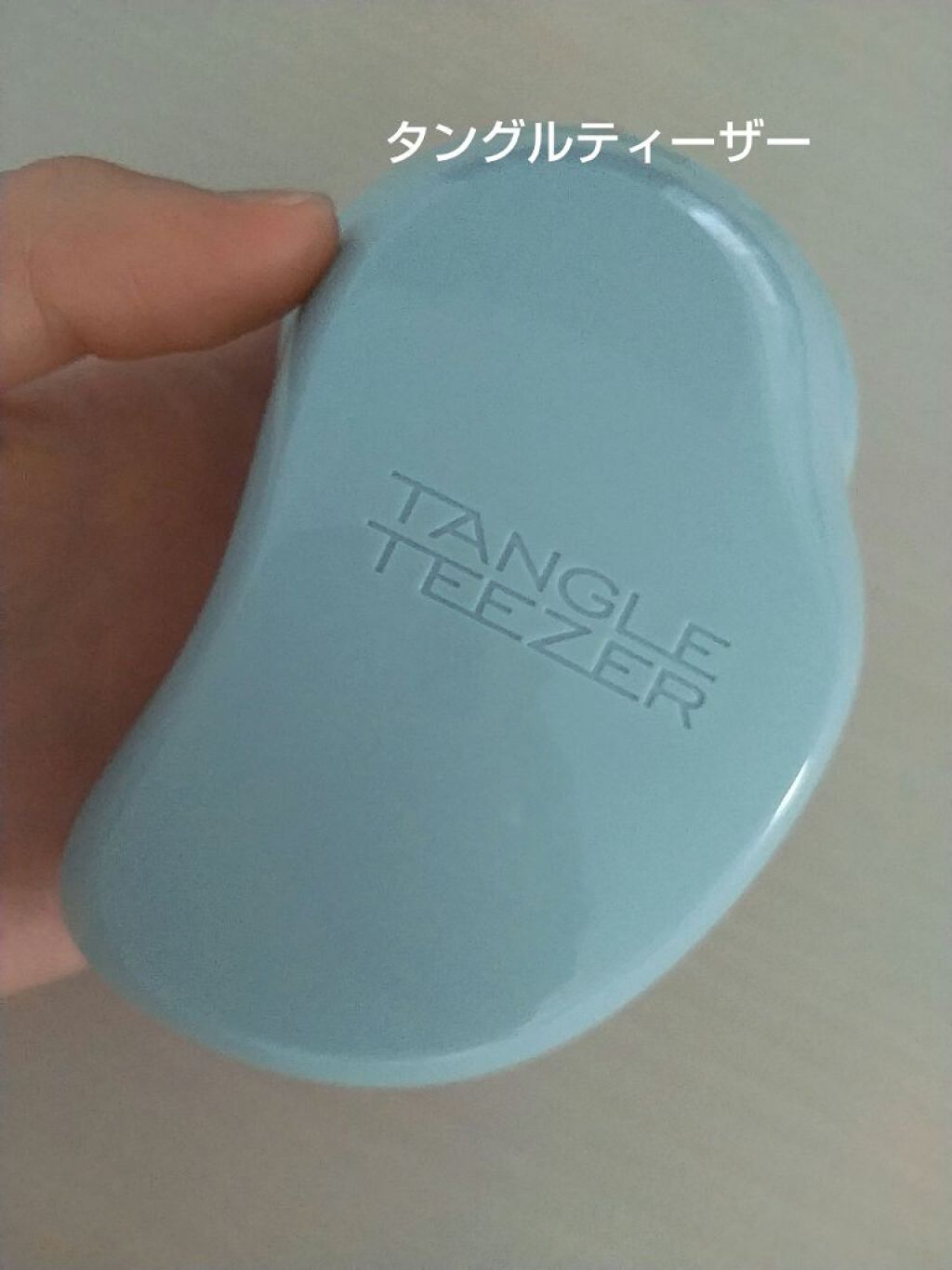 ザ・オリジナル ソフト＆ダメージ ミントシャーベット/TANGLE TEEZER/ヘアブラシを使ったクチコミ（1枚目）