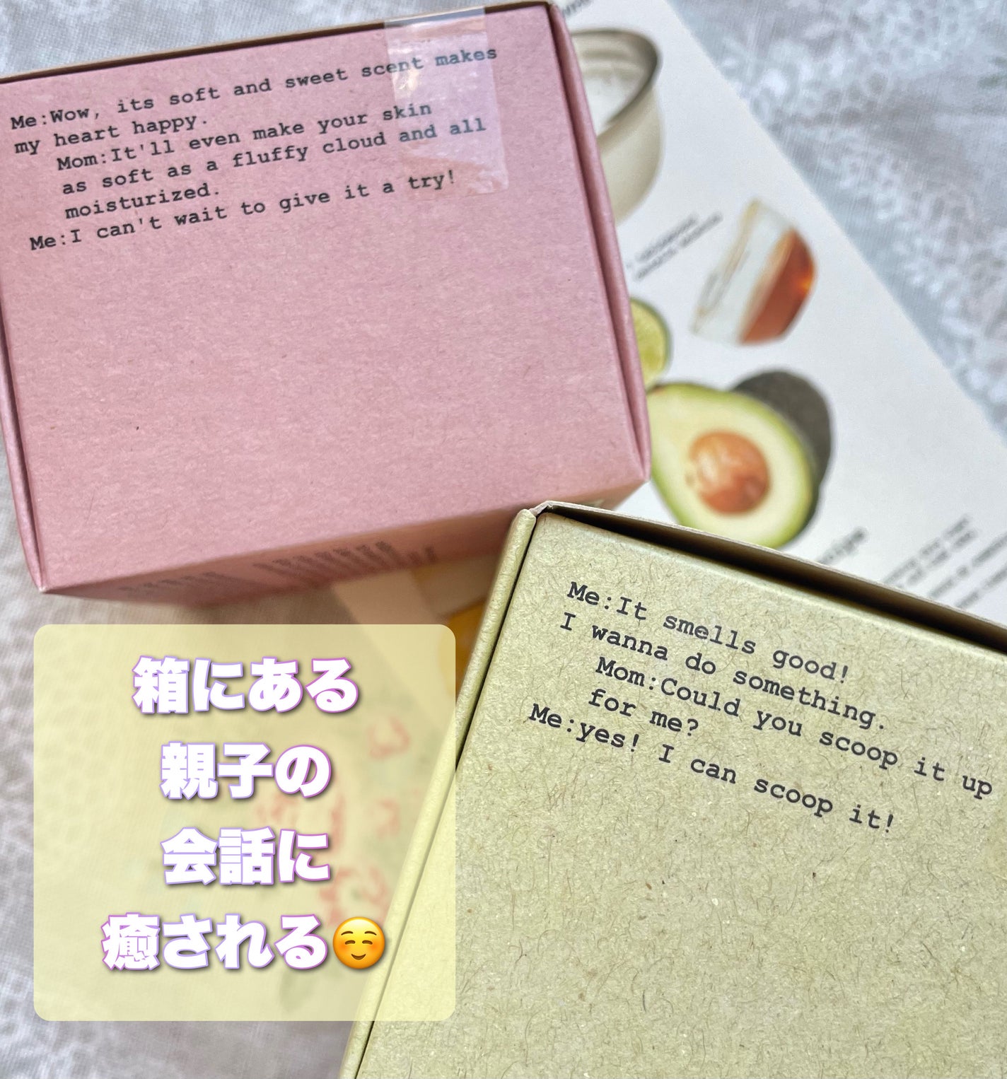 ヴィーガンパッククレンザー/WHIPPED/洗顔フォームを使ったクチコミ(3枚目)