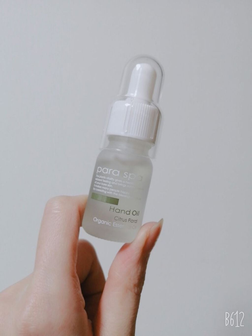 ハンドオイル/para spa/ハンドクリームを使ったクチコミ(1枚目)