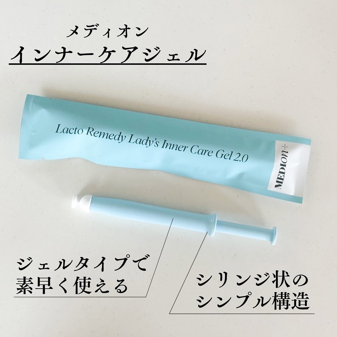 LACTOMEDI Intimate Care Gel for Women/LACTOMEDI/デオドラント・制汗剤を使ったクチコミ（2枚目）