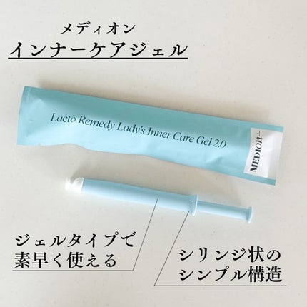 LACTOMEDI Intimate Care Gel for Women/LACTOMEDI/ããªãã©ã³ãã»å¶æ±å€ã䜿ã£ãã¯ãã³ãïŒ2æç®ïŒ