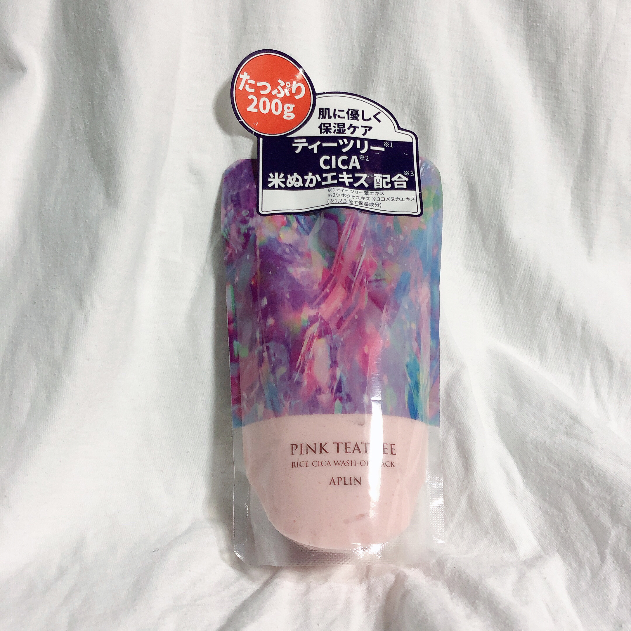 ピンクティーツリーライスシカウォッシュオフパック/APLIN/洗い流すパック・マスクを使ったクチコミ（2枚目）