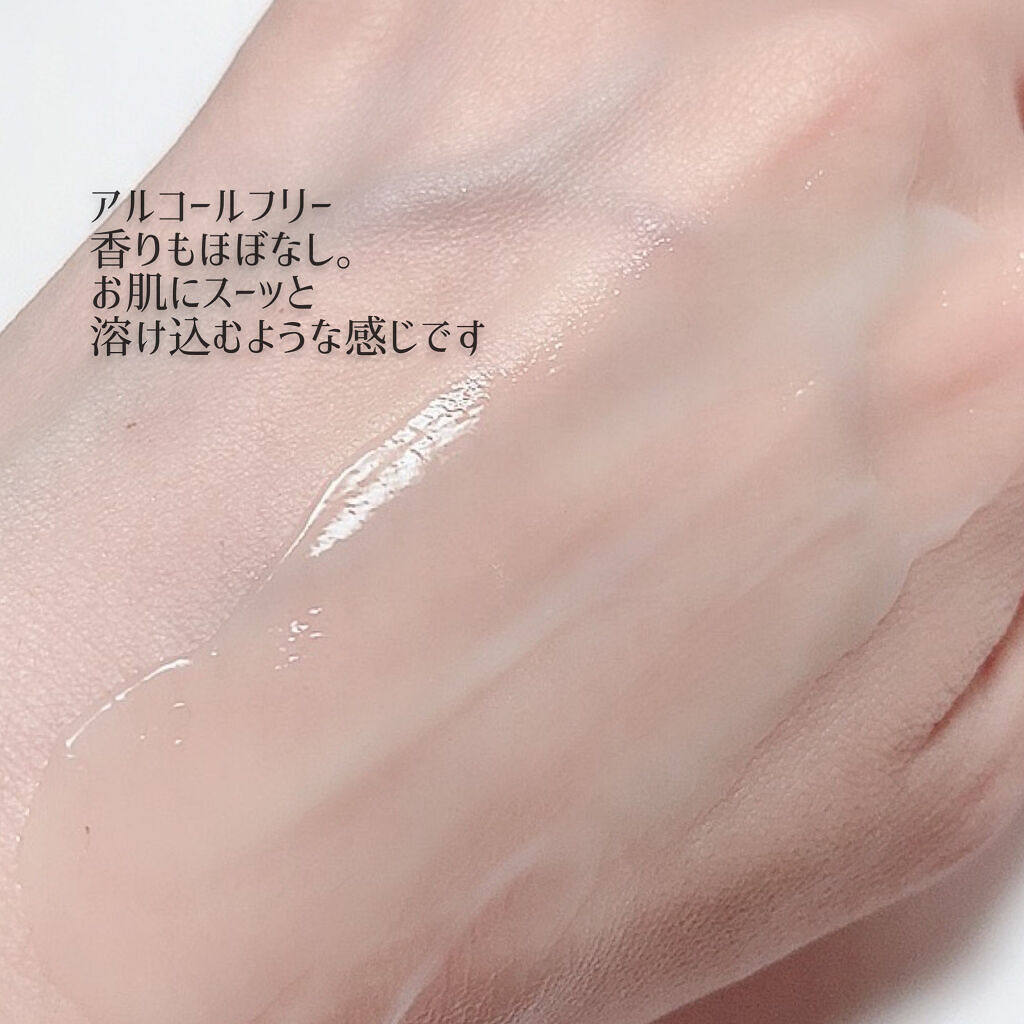 スーパーシカクリーム/MEDICUBE/フェイスクリームを使ったクチコミ（3枚目）