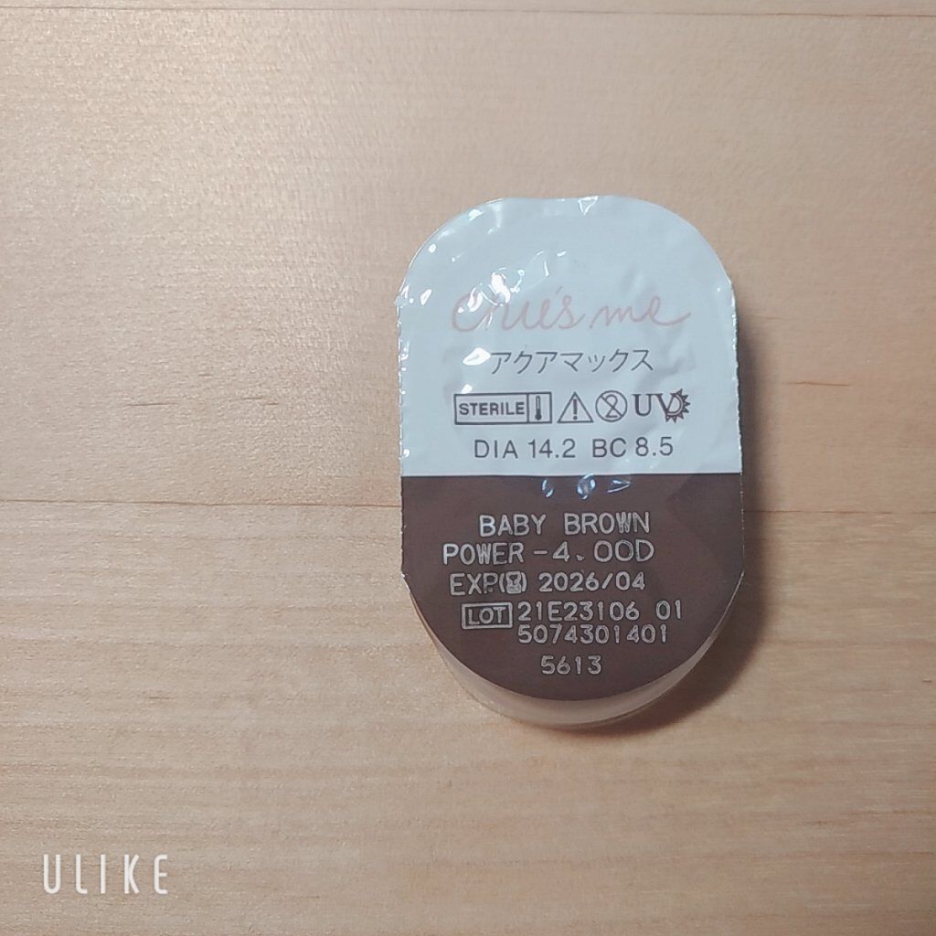 Chu's me 1day/Chu's me/ワンデー(1DAY)カラコンを使ったクチコミ(3枚目)