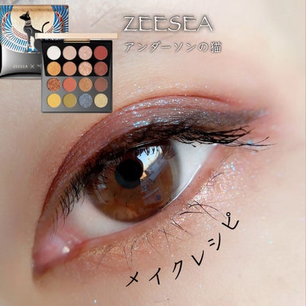 スキルレスライナー/LUMIURGLAS/リキッドアイライナーを使ったクチコミ(1枚目)