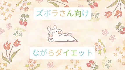 ã䜿ã£ãã¯ãã³ãïŒ1æç®ïŒ