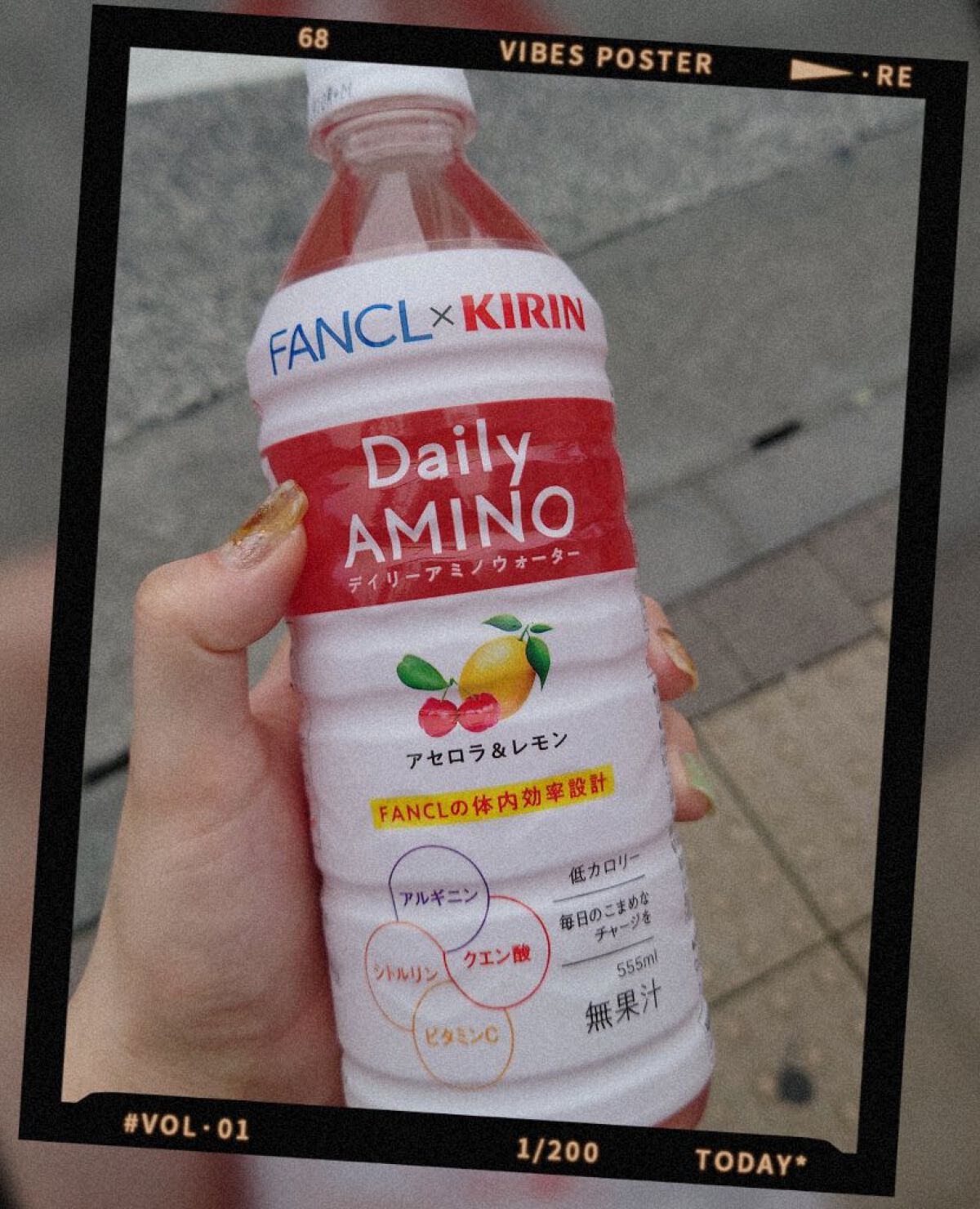 キリン×ファンケル デイリーアミノウォーター /ファンケル/ドリンクを使ったクチコミ（1枚目）