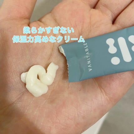 firming sleeping cream mask/VANITABLE/フェイスクリームを使ったクチコミ(2枚目)