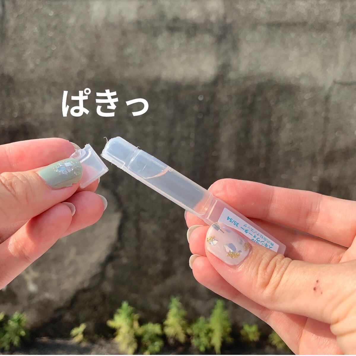 メディコル トライアルセット/ナノエッグ/スキンケアキットを使ったクチコミ(5枚目)