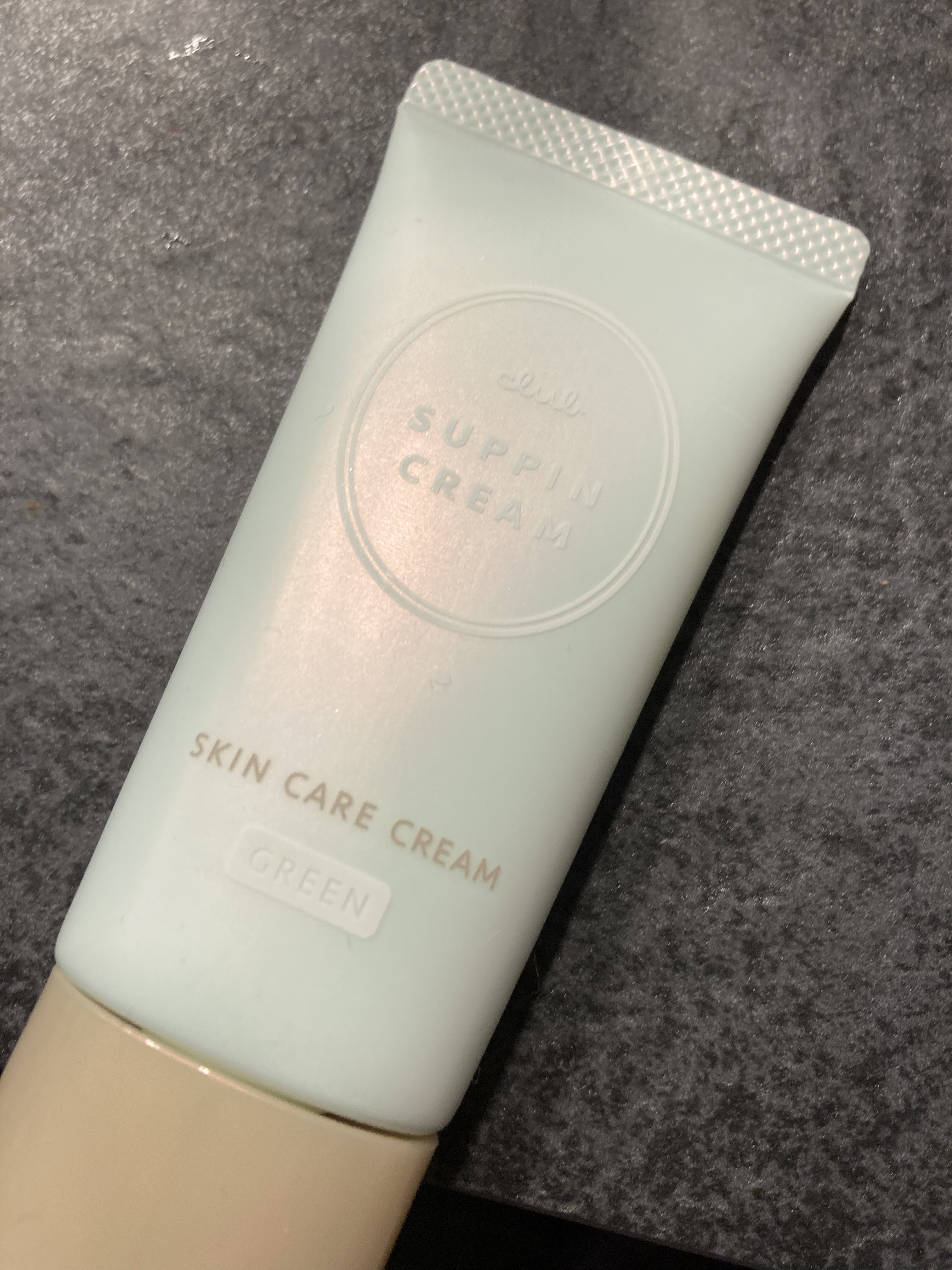 すっぴんクリームC ホワイトフローラルブーケの香り/クラブ/化粧下地を使ったクチコミ（1枚目）