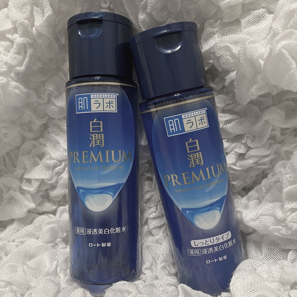 白潤プレミアム薬用浸透美白化粧水/肌ラボ/化粧水を使ったクチコミ（1枚目）