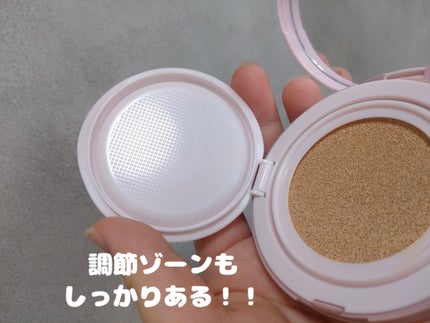 フィットグロウクッション/キャンメイク/クッションファンデーションを使ったクチコミ(4枚目)