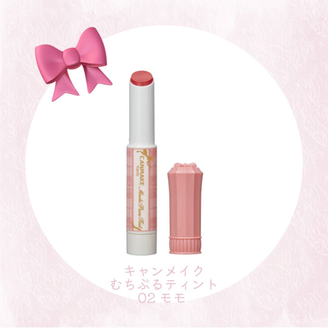 ジューシーラスティングティント/rom&nd/リップティントを使ったクチコミ(2枚目)