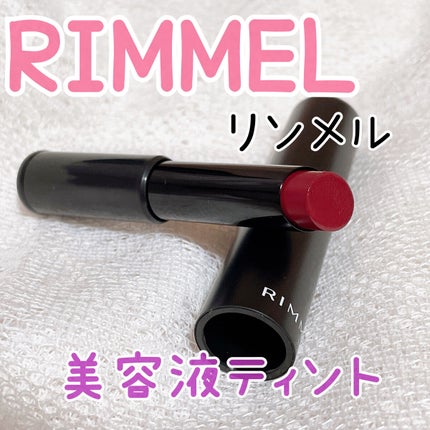 ラスティング フィニッシュ オイルモイスト ティント C/リンメル ロンドン/リップティントを使ったクチコミ(1枚目)